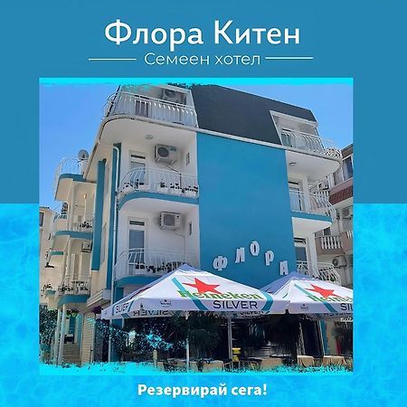 Guesthouse Flora Kiten  Ngoại thất bức ảnh